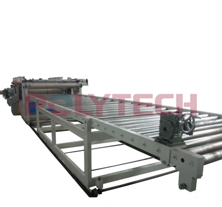 COOLING RAIL